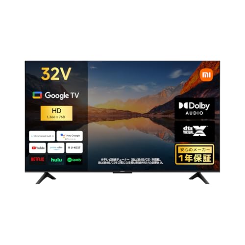 Xiaomi TV A 32 2025
