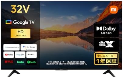 （07:00時点） シャオミ(Xiaomi) テレビ 32インチ Google TV 液晶テレビ HDR10対応 ネット動画対応 Dolby Audio DTS-X 音声検索 VESA規格 ベゼルレスデザイン Xiaomi TV A 2025シリーズ 地上波受信なし