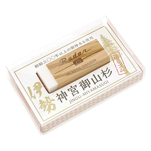 Amazon.co.jp: シード 消しゴム レーダー 神宮御山杉レーダー 白 木目