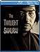 Twilight Samurai [Blu-ray]