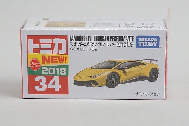 No.34 ランボルギーニ ウラカン ペルフォルマンテ （初回特別仕様） （1/ 41KgrROdr7L.jpg_BO30,255,255,