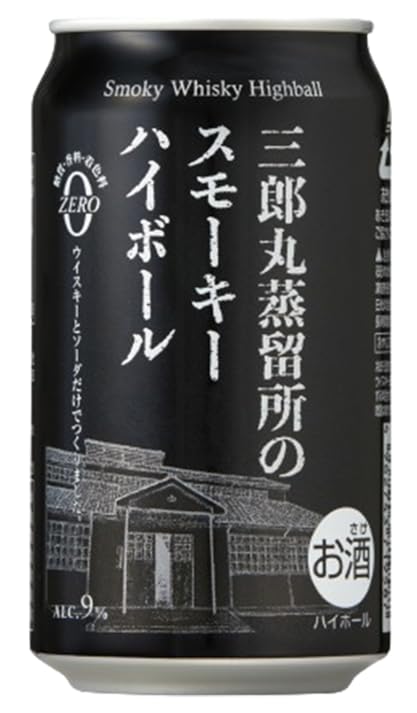 三郎丸蒸留所のスモーキーハイボール24本 81ZCkL73+bL._AC_UL210_SR210,