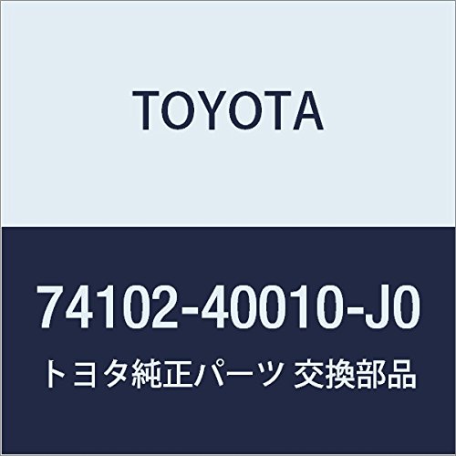 専用★ 74102-60060 (74102)アッシュ リセプタクル 1個 トヨタ 【通販