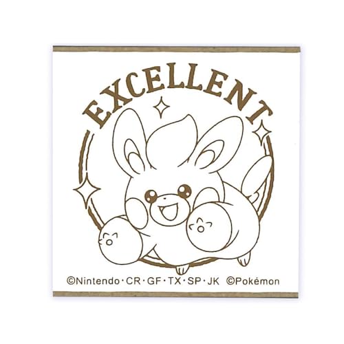 ���ǂ��̂��� �X�^���v �|�P�������o�[�X�^���v �p��/EXCELLENT 2876-002