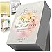 Produktbild Abreißkalender 2025 Täglich - Achtsamkeitskalender 2025 für Ruhe & Motivation - Kalender 2025 Tischkalender - 365 Tage Achtsamkeit und Inspiration - Übungen, Zitate & Impulse TC005_25_daily