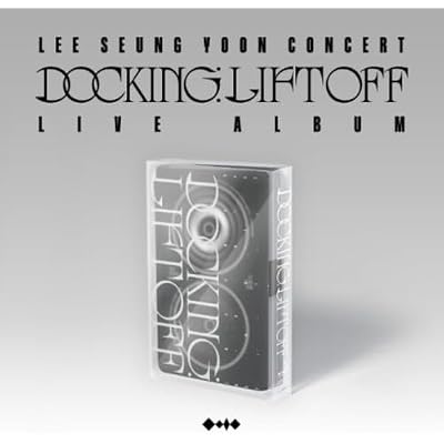 Docking: Liftoff - Nemo Full Platform Album Versio