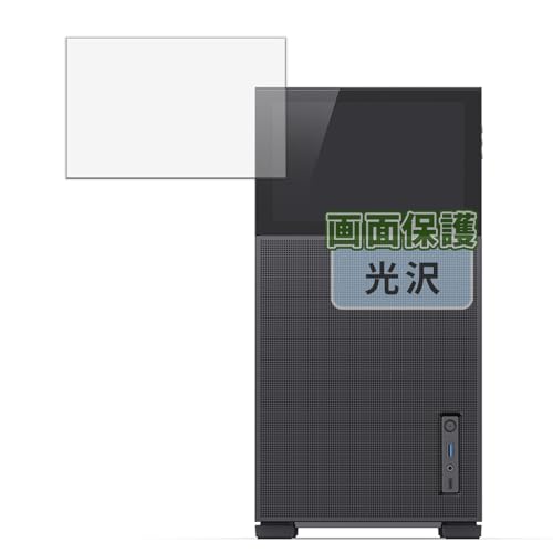 Kayo&Karin JONSBO D41 MESH SCREEN / D41 STD SCREEN (�f�B�X�v���C) �p �t�B���� �ی�t�B���� �܂�œ\���ĂȂ����̂悤�ɔ����� ������ ���{��