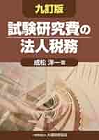 414EKRh2ytL._AC_SY200_QL15_.jpg