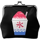 イチゴのかき氷 大容量 男女兼用 持ち運び便利 極細繊維レザー ミニウォレット 小銭入れ 小物入れ かわいい おしゃれ コンパクト 人気 プレゼント