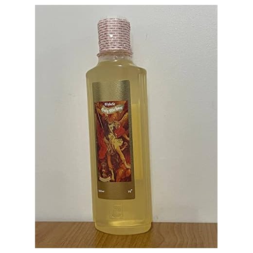 Holy Micheal 500ml Perfume
