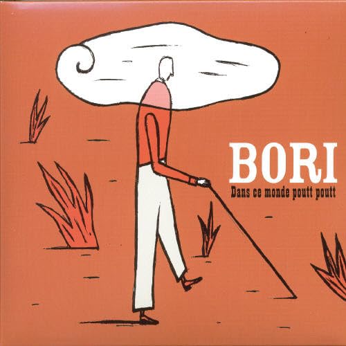 Dans Ce Monde Poutt Poutt [Audio CD] Bori, Edgar