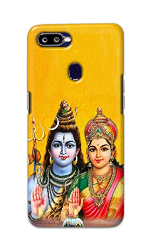 Image of PRINTFIDAA Lord Shiva Parvati Yellow Background Printed Designer Hard Back Case Cover for Oppo F9 / Oppo F9 Pro /Realme 2 Pro /Realme U1, RMX1801, RMX1807 -(SS) MVN1008