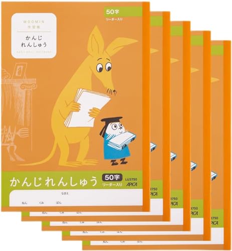 Cahier d'étude Moomin Apica LU375005T B5 50 lettres lot de 5 livres de rechange