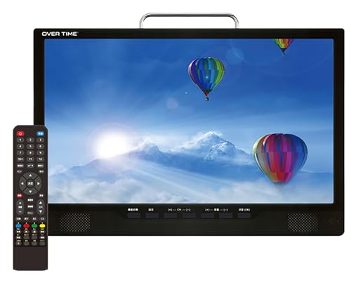 OVERTIME 14型液晶 コンパクトTV地上・BS・CSチューナー搭載 Amazon | OVERTIME 地上・BS・CSチューナー搭載 14型液晶コンパクトTV