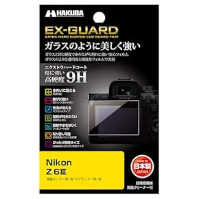 フィルム 一眼レフ 12台セット フィルムカメラ】 PENTAX SP レンズセットが入荷しました