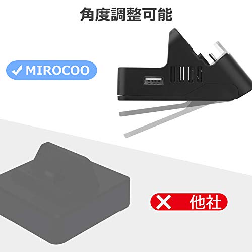 Switch関連 備忘録 絶対買うべき Switchのアイテム 熱対策 Nintendo Switch ドック ひまなねこのひまつぶし