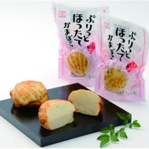 北海道紋別市 紋別の逸品 ぷりっとほったてかまぼこ