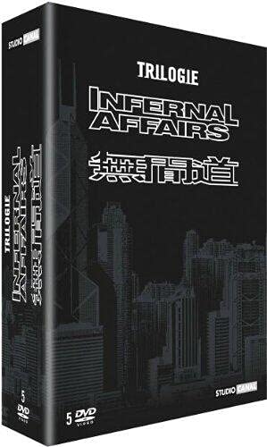 Coffret trilogie Infernal affairs