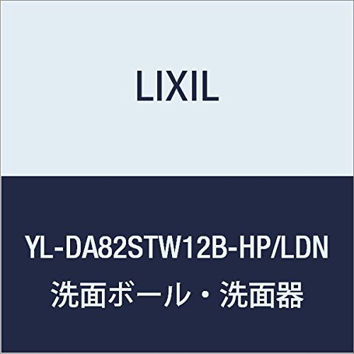 LIXIL(リクシル) INAX コフレル スリム(壁付)・手すりカウンター付・温水自動水栓付 扉クリエダーク 手洗い器オフホワイト YL-DA82STW12B-HP/LDN