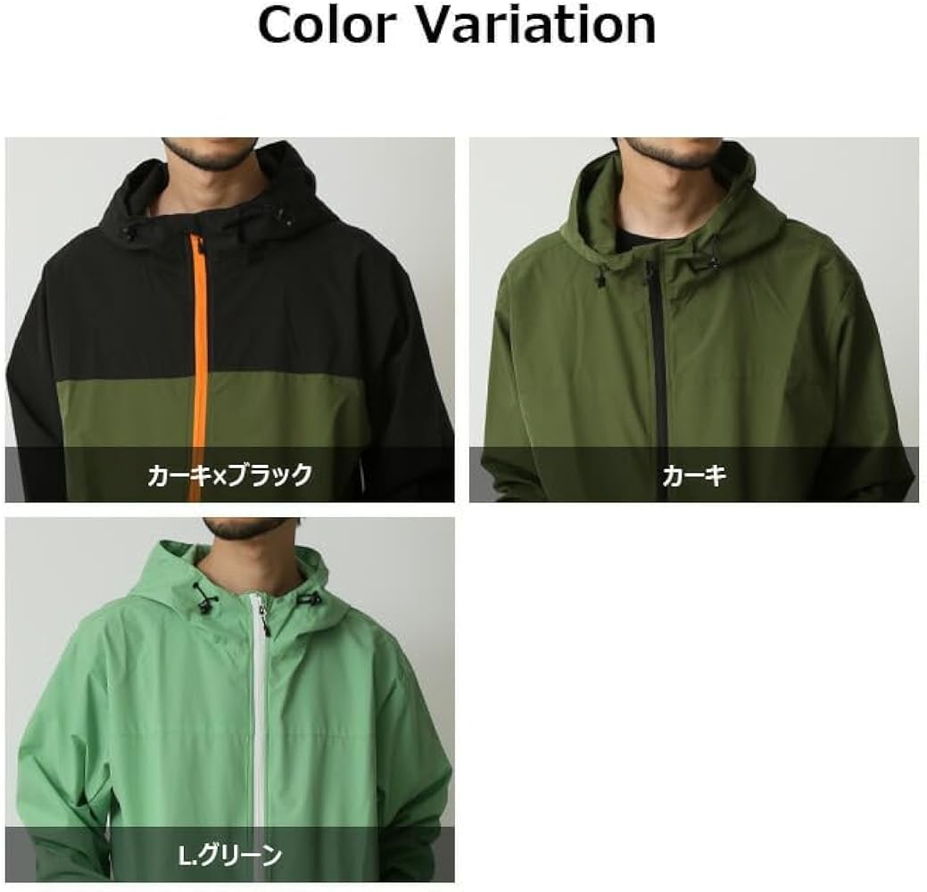 Amazon | [アーケード] マウンテンパーカー メンズ ウィンドブレーカー