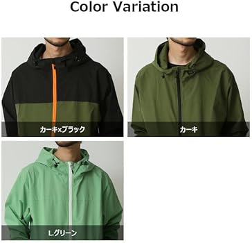 Amazon | [アーケード] マウンテンパーカー メンズ ウィンドブレーカー