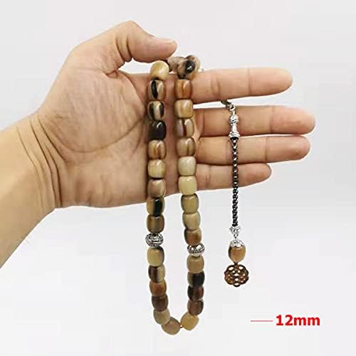 Tasbih Natural Horns 33beads Bracelet Muslim Fashion Product Misbaha Islamic Rosary Bead (12mm x 33beads)