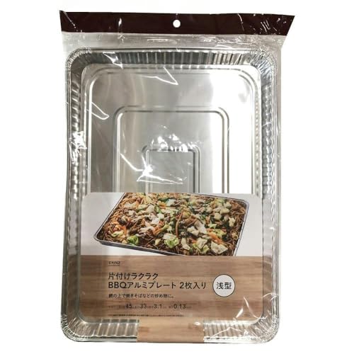 �J�C���Y(CAINZ) �Еt�����N���N BBQ�A���~�v���[�g ��^ 2���� ��45cm ���s33cm ����3.1cm APA3345 �A���~�j�E���͂� �A�E�g�h�A �L�����v