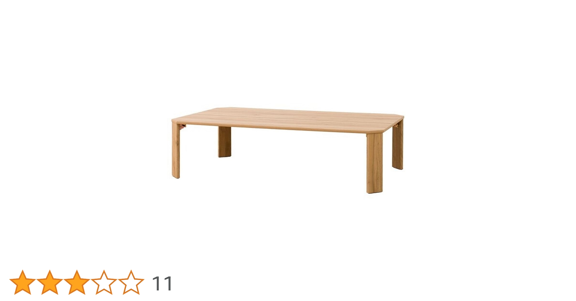 ニトリ　木製 長方形テーブル　ライトブラウン Amazon｜ニトリ(NITORI) 折り畳みテーブル LW2 9060 ライト