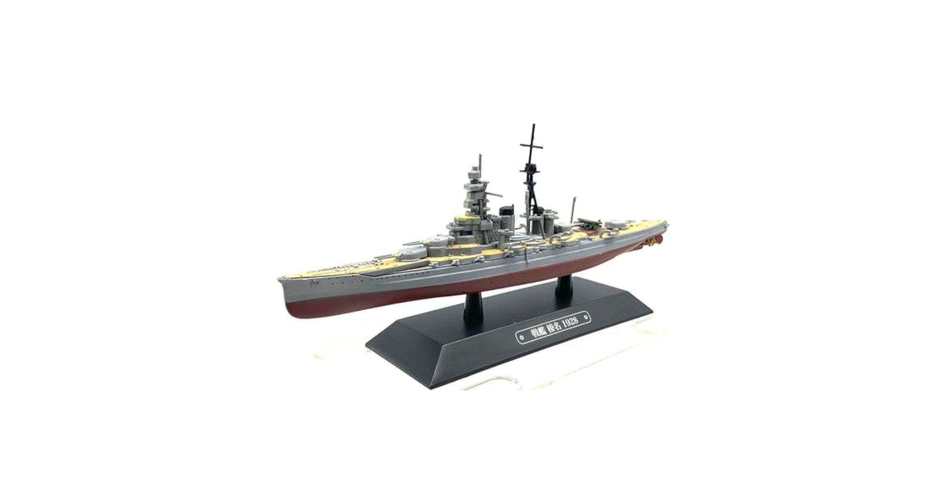 ポポポンさん専用 未開封美品.1/1100.世界の軍艦コレクション33隻セット Amazon | 世界の軍艦コレクション 33 軽巡 長良 1936年 日本海軍
