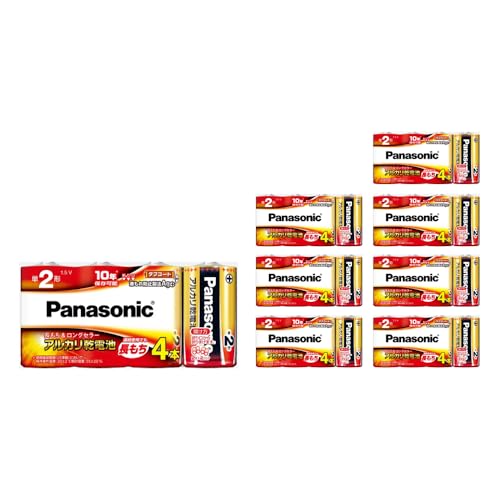 �y8�Z�b�g�F�v32�{�z �p�i�\�j�b�N Panasonic �P2�` �A���J�����d�r LR14XJ/4SW �i4�{���j �����ۑ� �g�p��������10�N �t����h�~ �h�� ���p ��d�΍� �P��