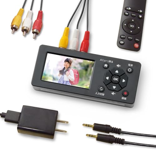 【1点限り】限定価格！VHSレコーダー Amazon | ラトックシステム 思い出 ビデオ 変換 レコーダー RS-AVREC1