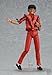 Michael Jackson Thriller Version Figma Action Figure