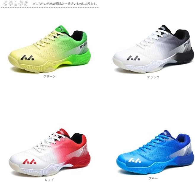 バドミントンシューズ メンズ レディース 軽量 滑り止め 38(24cm) ブルー