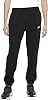 Nike Mens Sportswear Club Fleece Jogger Pants BV2737