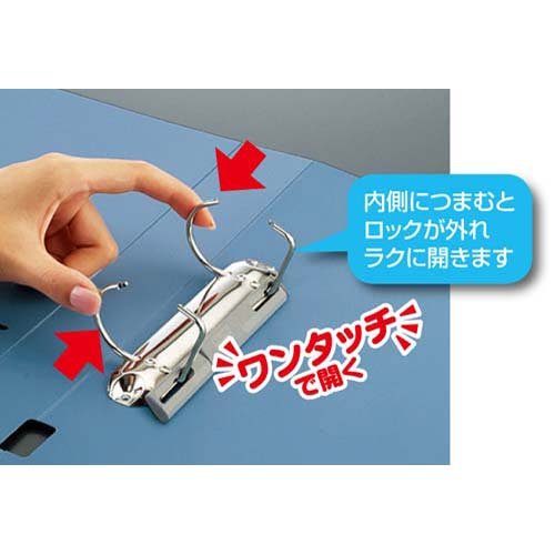 ⭐︎美品☆ コクヨ ＤリングファイルＰＰ　青Ｂ４横　背幅４５ｍｍ　13個セット Amazon | コクヨ DリングファイルPP 青A4縦背幅45mm×5