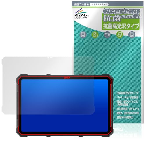 �~���r�b�N�X Ulefone Armor Pad 4 Ultra/Armor Pad 4 Ultra Thermal �Ή� �ی� �t�B���� �R�� �R�E�C���X ���� ���{��