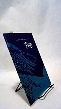 POETRY Northwest: Volume XX, Number 3, Autumn, 1979