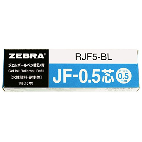 新品5本、ほぼ新品1本、使用済み2本 Amazon | ゼブラ ジェルボールペン替芯 サラサ JF-0.5芯 青 10本 B