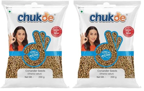 Image of Chukde Dhania Sabut - 200 Gm | Whole Coriander Seeds for Cooking, also known as Dhania, Malli, Dhaniyalu, Kottambari Beeja (Pack of 2)