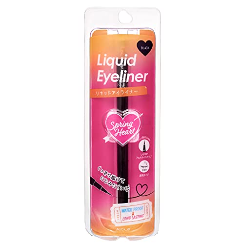 Koji Spring Heart Longlasting Liquid Eyeliner (Black)