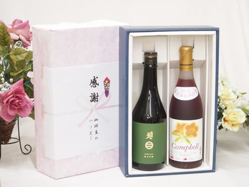 ~̑蕨Ε ӂ̑蕨{bNX |ۗ암lƍYCZbg(kC̎ v~ALxԃC Ì(kC)720ml{암lċ (茧)720ml