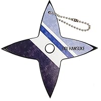 Amazon.co.jp: 忍たま乱太郎 手裏剣型キーホルダー ＜ 第二弾