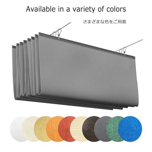 Voile d'ombrage rétractable extérieur 3x4 m résistant UV forme U - 8