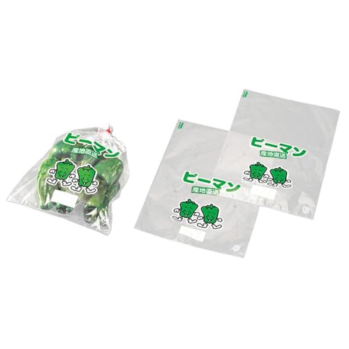 【ケース販売】 エフピコチューパ(FP CHUPA) SB ピーマン FP-14 CP782300