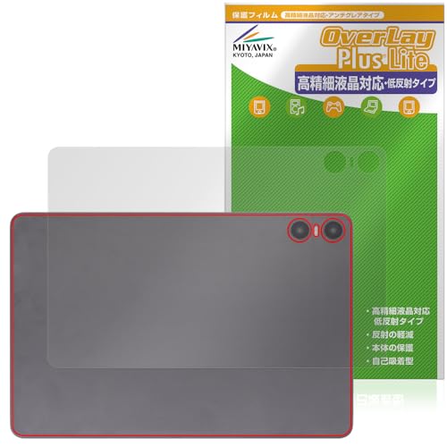 �~���r�b�N�X Teclast P30T �Ή� �ی� �t�B���� �w�� �����בΉ� ���˖h�~ �h�w�� �h�C�A ���{��