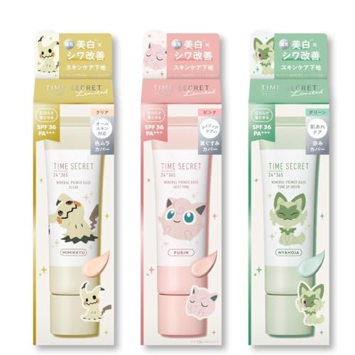 ^CV[Nbg ~l pvC}[x[X/|P̃fUCɂȂωnoI (O[, /)