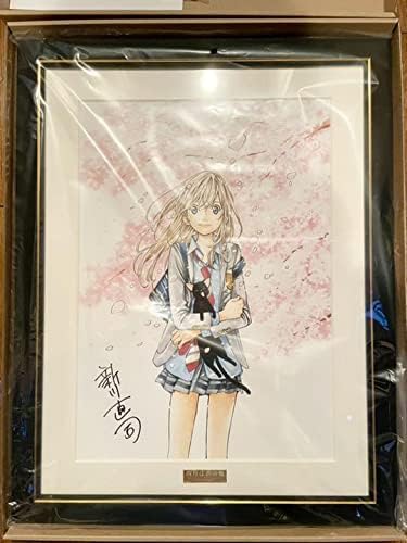 Amazon 四月は君の嘘 複製原画 A3サイズ 受注生産限定 アニメ 萌えグッズ 通販