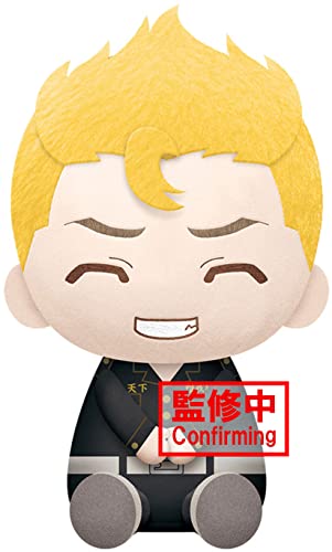 Peluche Takemichi Hanagaki Tokyo Revengers pour retrouver l'esprit du Toman