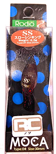 Rodio Moca Type DR 30 mm color 3818 para montajes de precisión 4
