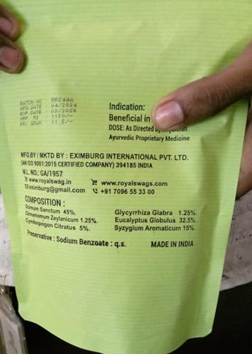 Image of ROYAL SWAG Herbal 100% Tobacco Free & Nicotine Free Organic Mixture For Smoking 100g | Herbal Smoking Blend Mix With Ayurvedic Herbs Clove, Tulsi, Cinnamon and Green Tea (Non-Addictive)